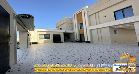 مجالس وملاحق خارجية بأسمنت